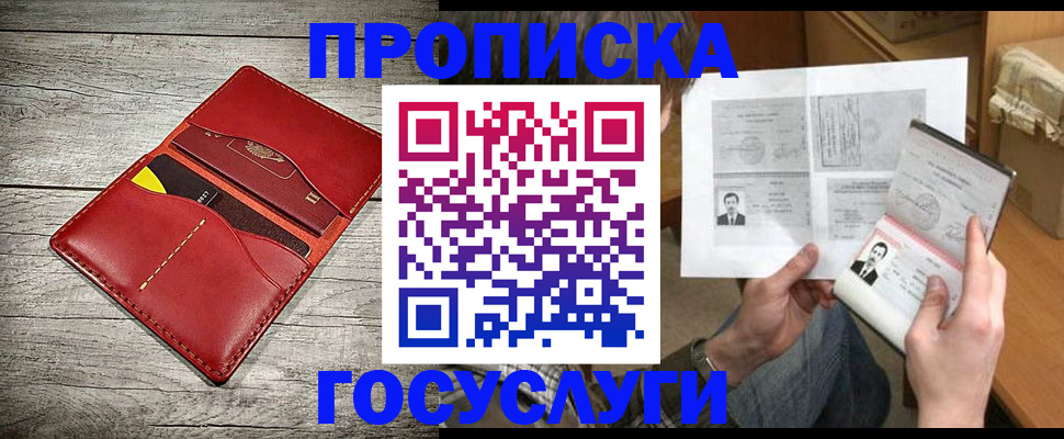 форма 3 в Юже